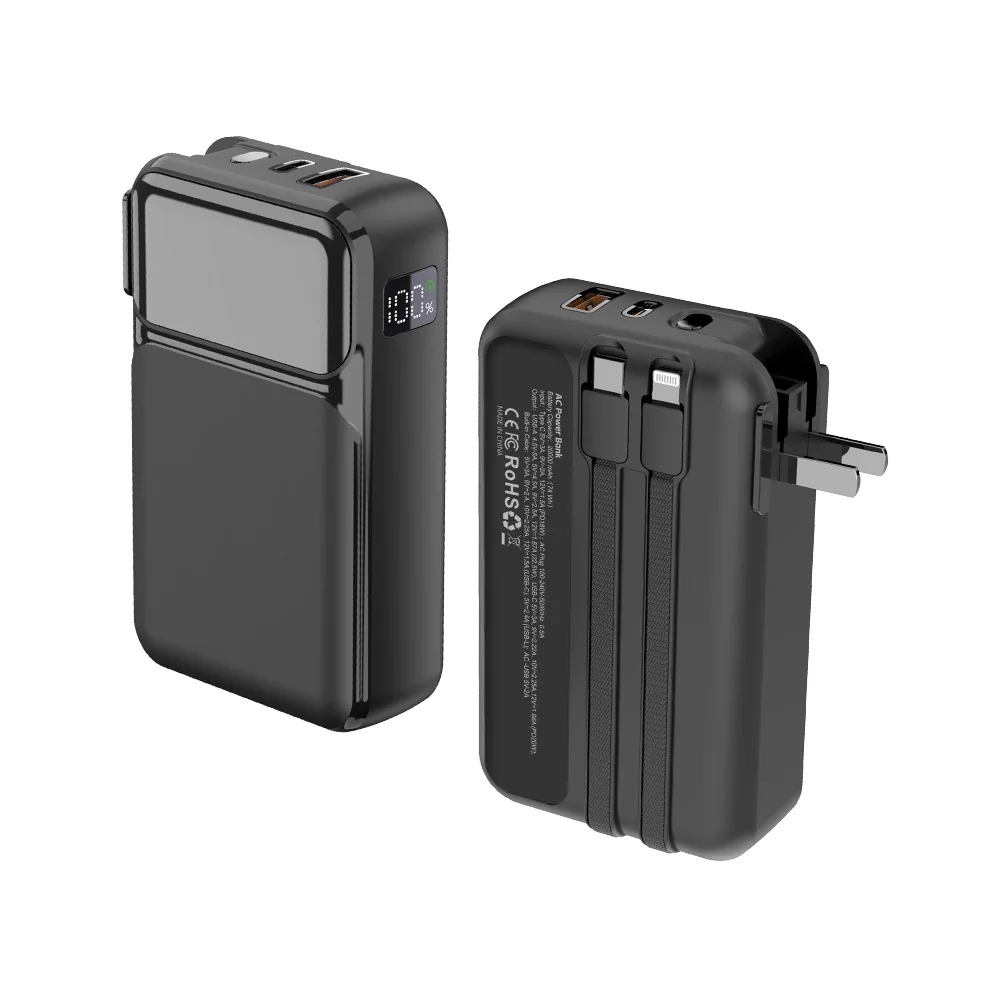 TOPTAI V17 20000mAh Compact Travel Power Bank