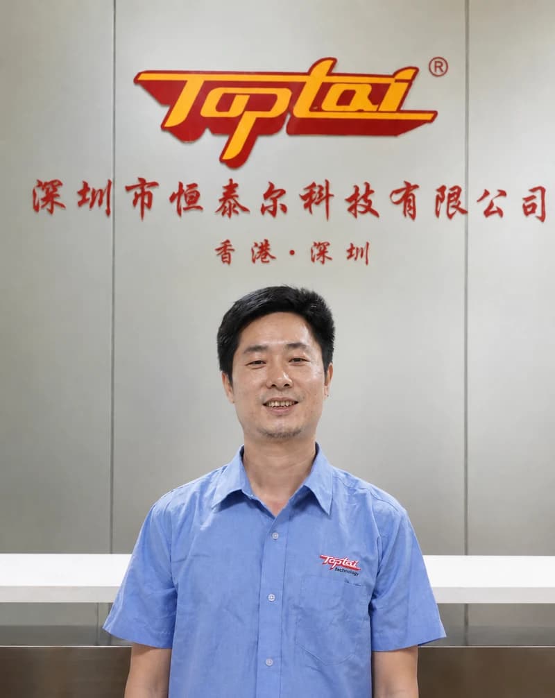 Zhu Ziyuan, PCB Engineer at TOPTAI